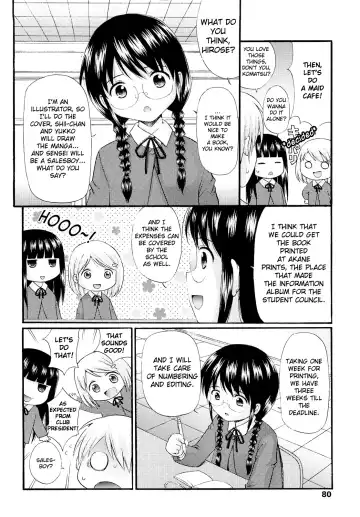 [Nendo.] Sister Driller Fhentai - Page 80