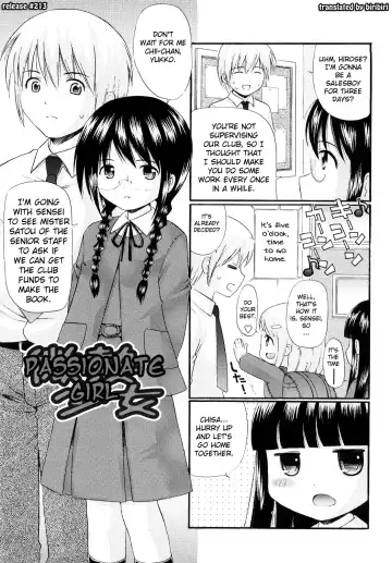 [Nendo.] Sister Driller Fhentai - Page 81