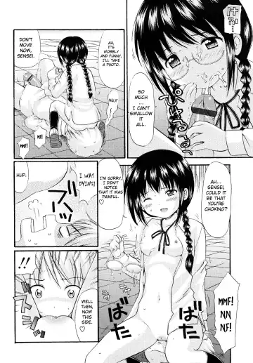 [Nendo.] Sister Driller Fhentai - Page 86