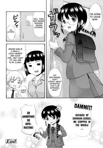 [Nendo.] Sister Driller Fhentai - Page 98