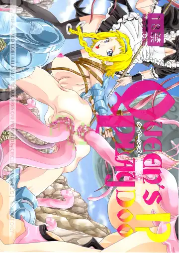 Read [Kakinomoto Utamaro] Queens Play Doo !? - Fhentai