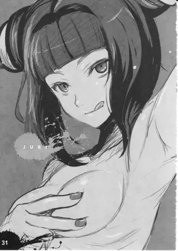 [Kakenashi - Kouguchi Moto] EroCos! - Ultra Erotic Fantasy Costume Fhentai - Page 33