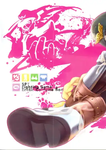 [Kakenashi - Kouguchi Moto] EroCos! - Ultra Erotic Fantasy Costume Fhentai - Page 4