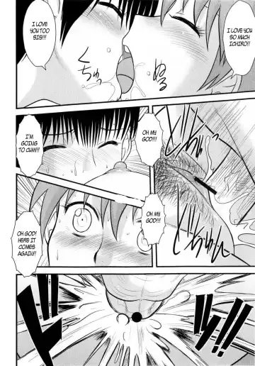 [Gotoh Juan] Camping Fhentai - Page 16