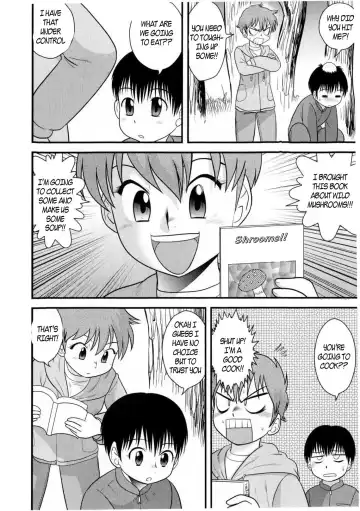 [Gotoh Juan] Camping Fhentai - Page 2