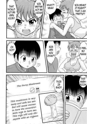 [Gotoh Juan] Camping Fhentai - Page 6