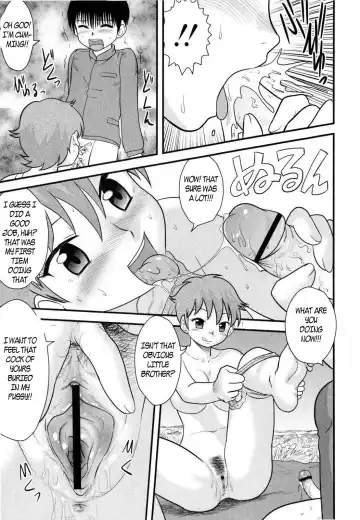 [Gotoh Juan] Camping Fhentai - Page 9