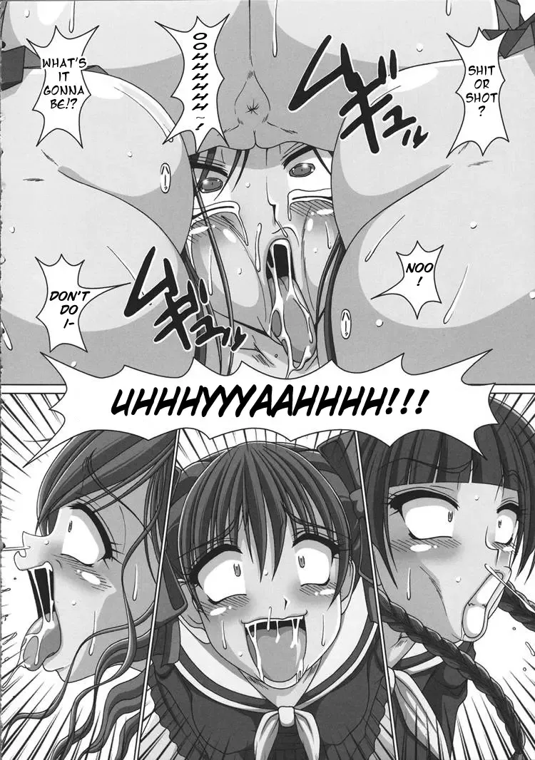 [A-teru Haito] Kusoge Fhentai - Page 19