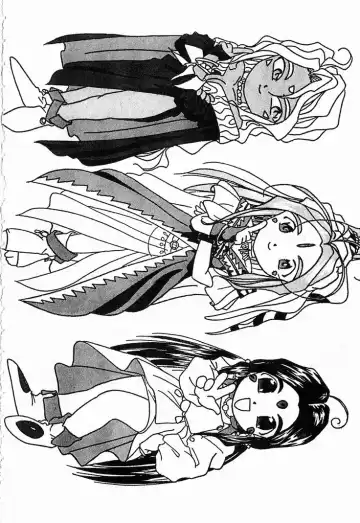 [Toumi Haruka] Silent Bell - Ah! My Goddess Outside-Story The Latter Half - 2 and 3 Fhentai - Page 155