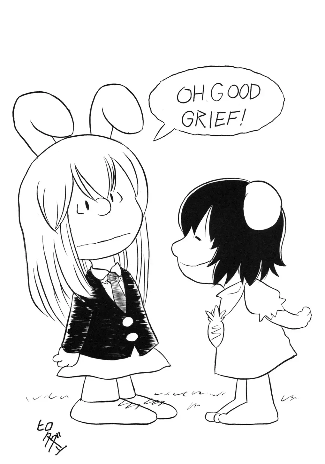 [No.gomes] Hong Meirin Vol.1 Fhentai - Page 22