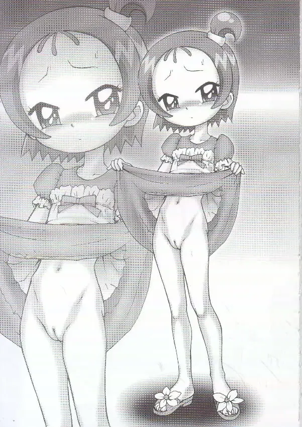 [Genka Ichien] Gyaku Funsha Baby Fhentai - Page 4