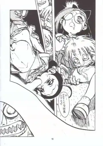 [Genka Ichien] Gyaku Funsha Baby Fhentai - Page 15