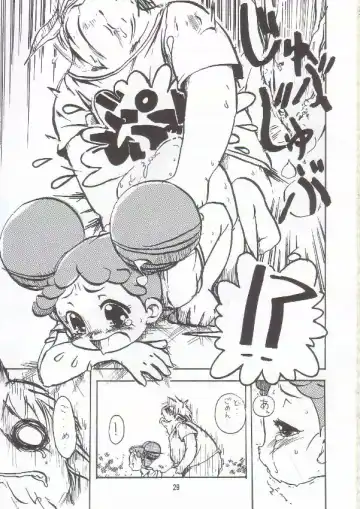 [Genka Ichien] Gyaku Funsha Baby Fhentai - Page 28