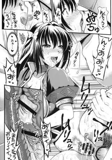 [Kojima Saya - Kuro] Shujou Seikou Fhentai - Page 38