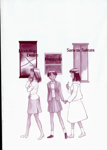 Koedo Kawagoe Fhentai - Page 4