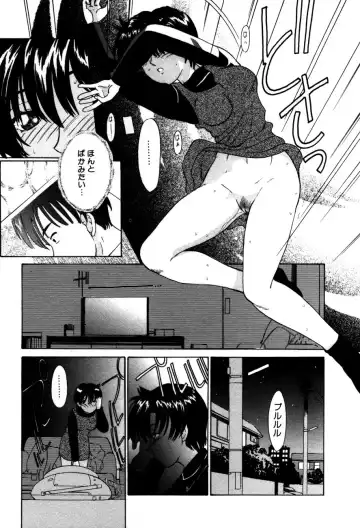 Koedo Kawagoe Fhentai - Page 94