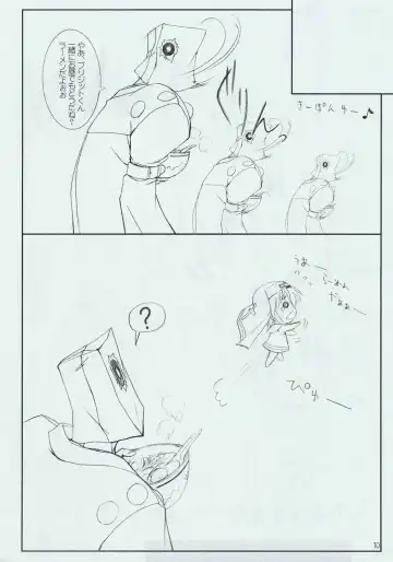 [Komori Kei] Bri no Ecchi Hon Fhentai - Page 10