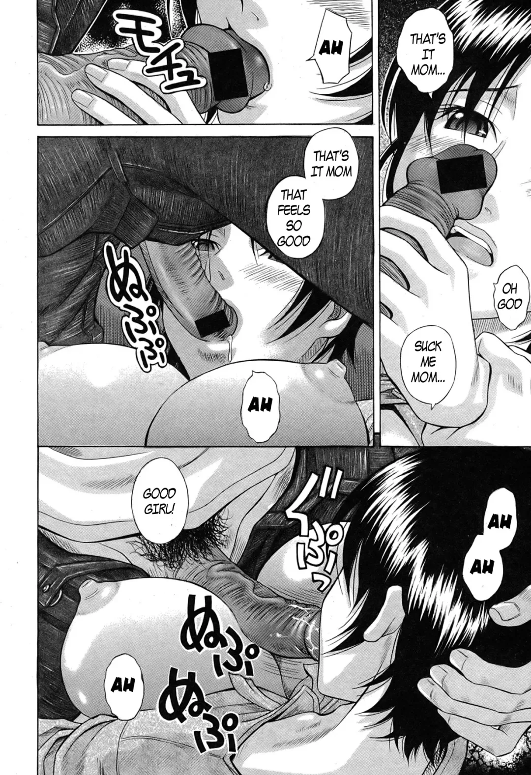 [Hashida Mamoru] Lonesome Mommy Fhentai - Page 10