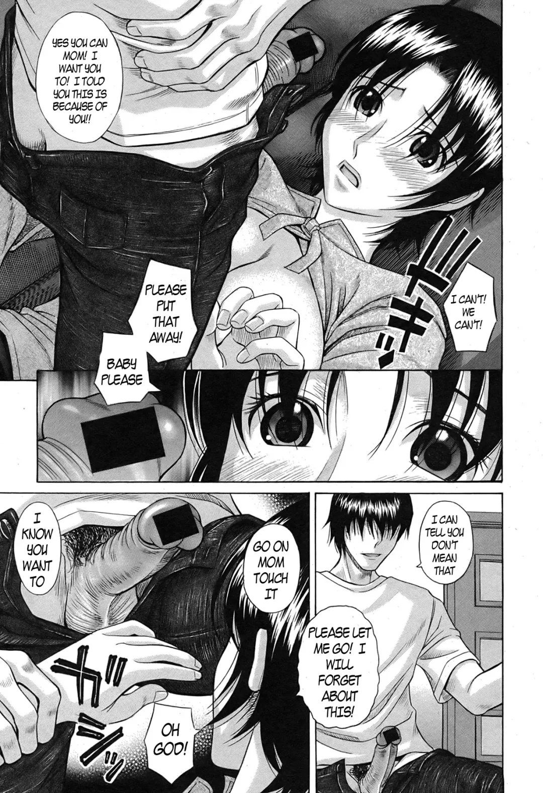 [Hashida Mamoru] Lonesome Mommy Fhentai - Page 9