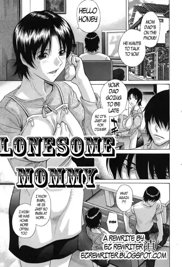 [Hashida Mamoru] Lonesome Mommy Fhentai - Page 5
