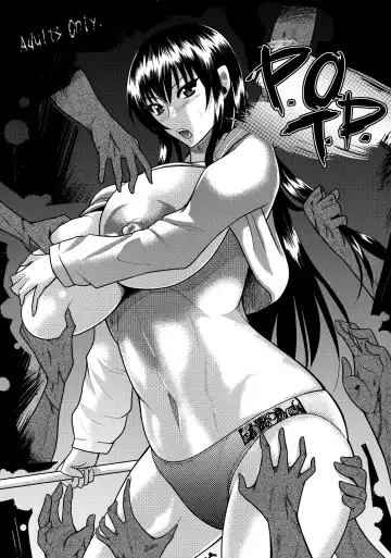 Read [Wakatsuki] [Kancho Hatto (Wakatsuki) P.O.T.D - Fhentai