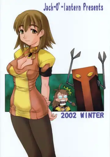 [Neriwasabi] Itawata Fhentai - Page 26