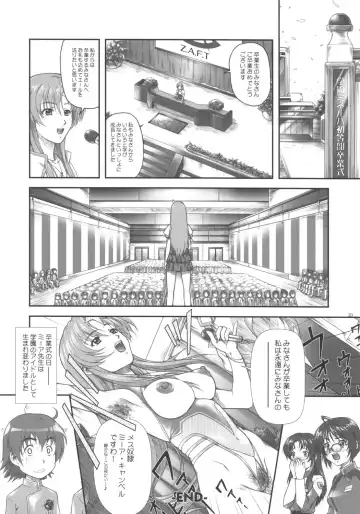 [Mizuki Haruto] Idol Sengen! Meer Sensei! Fhentai - Page 20