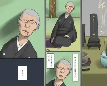 [Papermania] Joshuu Fujin (Jou) Kura no Naka no Bishuu Fhentai - Page 42