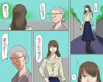 [Papermania] Joshuu Fujin (Jou) Kura no Naka no Bishuu Fhentai - Page 46