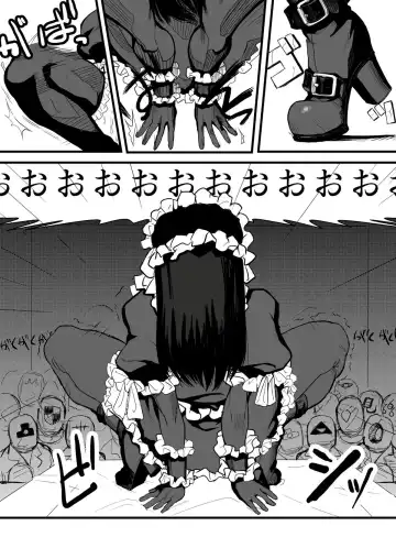 [Yamada Shiguma] Kitto Kawaii Otoko no Ko Dakara - Chikusan hen - Fhentai - Page 6