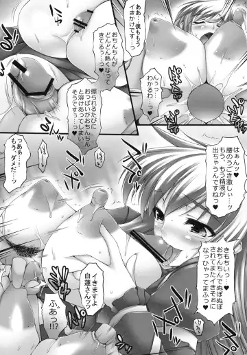 [Oohira Sunset] Inter Mammary 2 -Inverted- Fhentai - Page 12
