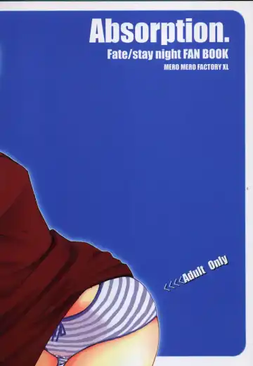 [Mochisuke Teru] Absorption Fhentai - Page 26