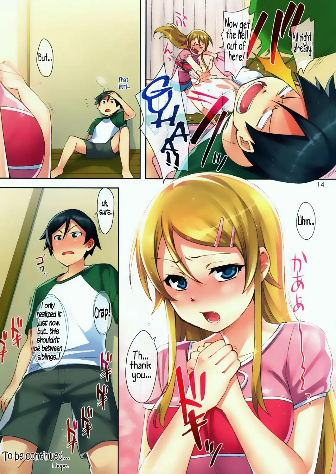 [Otsumami] Ore no Imouto ga Kawaii Hon | My Cute Little Sister Book Fhentai - Page 14