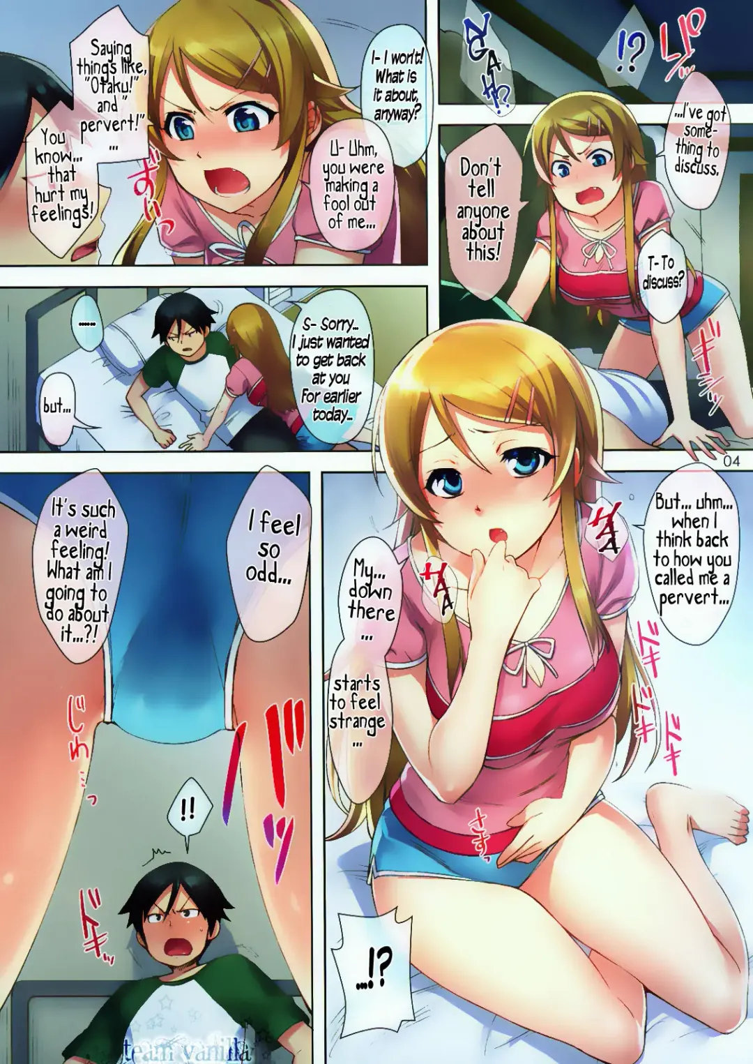 [Otsumami] Ore no Imouto ga Kawaii Hon | My Cute Little Sister Book Fhentai - Page 4