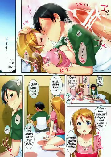 [Otsumami] Ore no Imouto ga Kawaii Hon | My Cute Little Sister Book Fhentai - Page 13