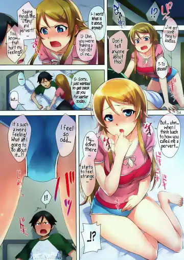 [Otsumami] Ore no Imouto ga Kawaii Hon | My Cute Little Sister Book Fhentai - Page 4