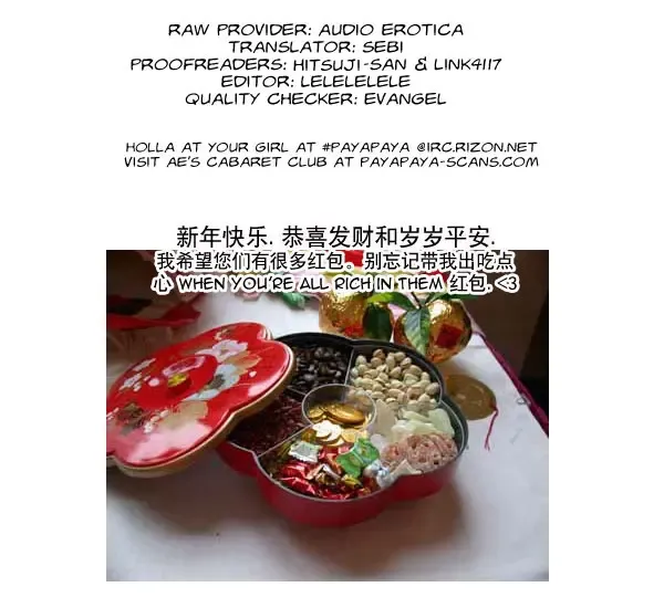 [Nishikawa Rosuke] Assistant Denki Keika Ch.1-7 Fhentai - Page 104