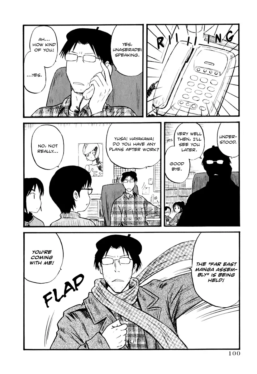 [Nishikawa Rosuke] Assistant Denki Keika Ch.1-7 Fhentai - Page 106