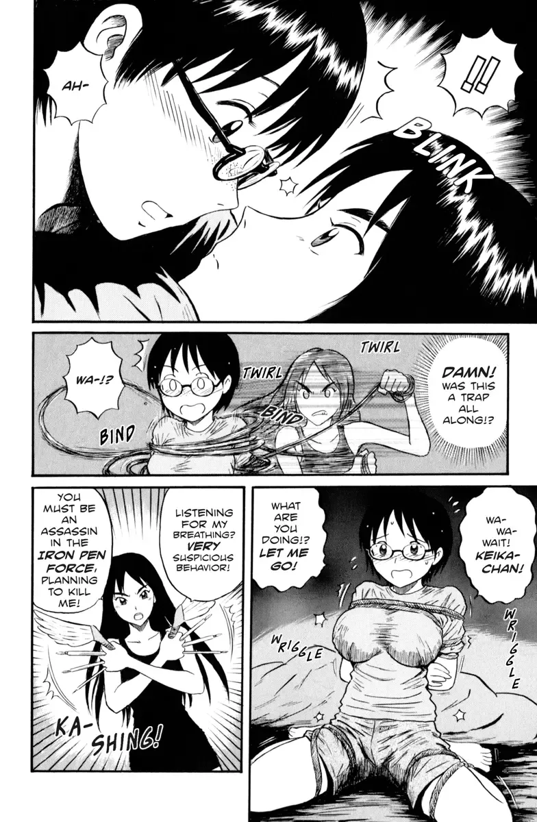 [Nishikawa Rosuke] Assistant Denki Keika Ch.1-7 Fhentai - Page 12