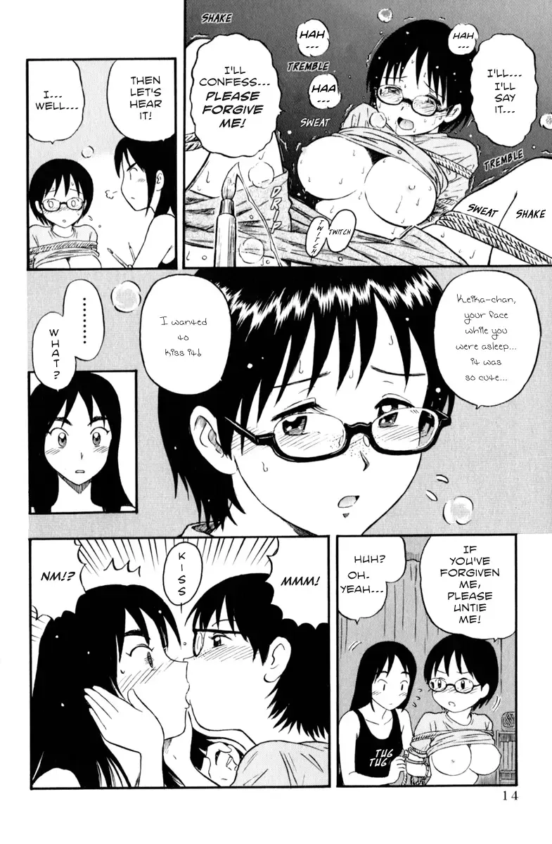 [Nishikawa Rosuke] Assistant Denki Keika Ch.1-7 Fhentai - Page 14