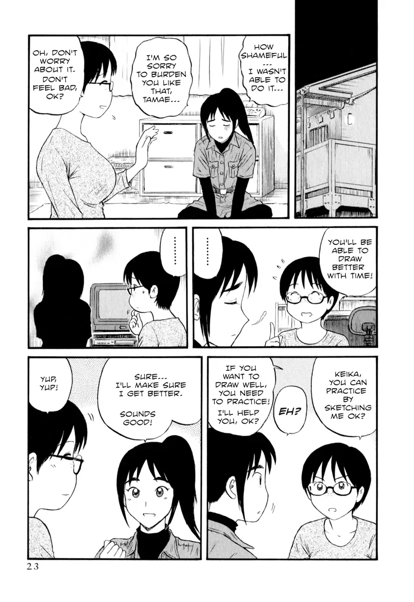 [Nishikawa Rosuke] Assistant Denki Keika Ch.1-7 Fhentai - Page 24