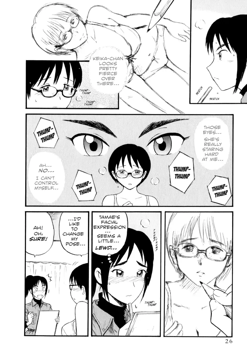 [Nishikawa Rosuke] Assistant Denki Keika Ch.1-7 Fhentai - Page 27