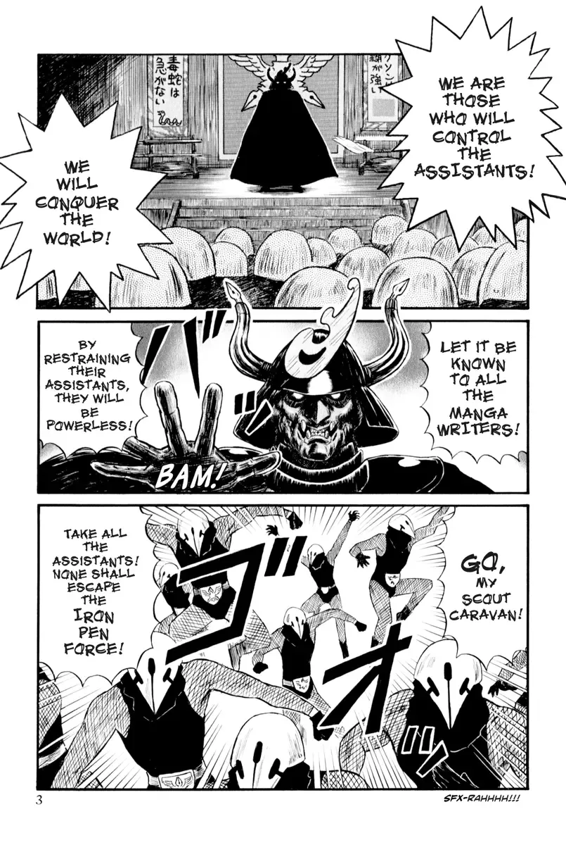 [Nishikawa Rosuke] Assistant Denki Keika Ch.1-7 Fhentai - Page 3