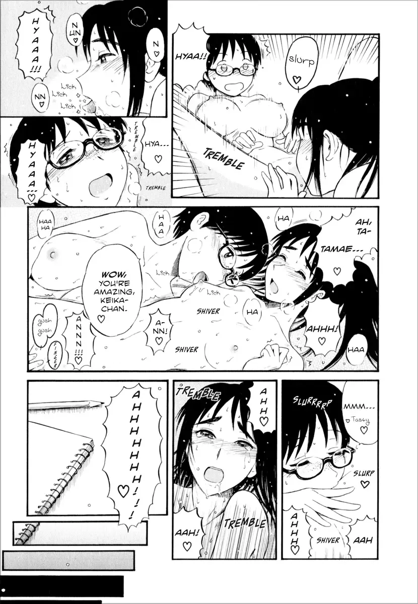 [Nishikawa Rosuke] Assistant Denki Keika Ch.1-7 Fhentai - Page 32