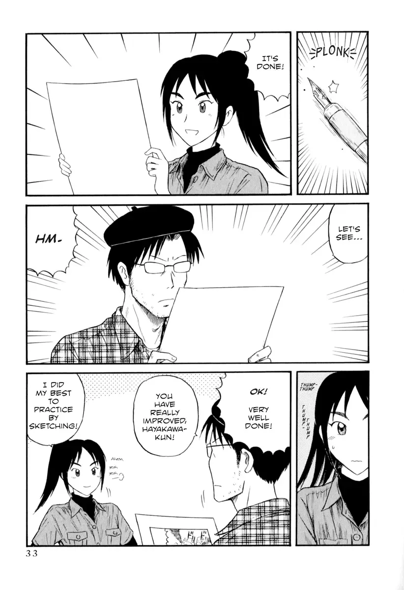 [Nishikawa Rosuke] Assistant Denki Keika Ch.1-7 Fhentai - Page 34