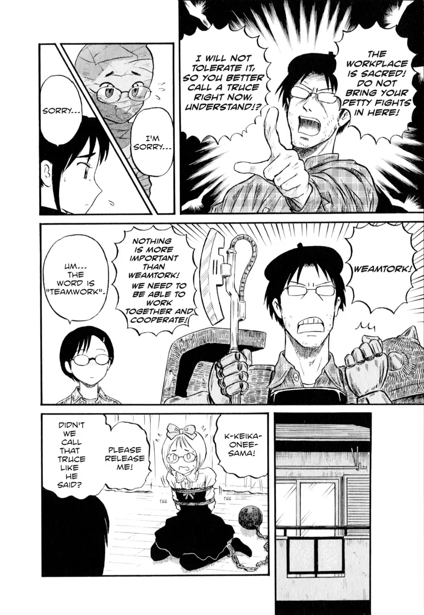 [Nishikawa Rosuke] Assistant Denki Keika Ch.1-7 Fhentai - Page 40