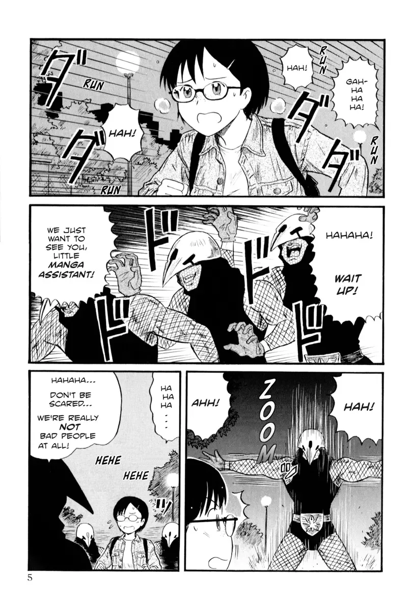 [Nishikawa Rosuke] Assistant Denki Keika Ch.1-7 Fhentai - Page 5