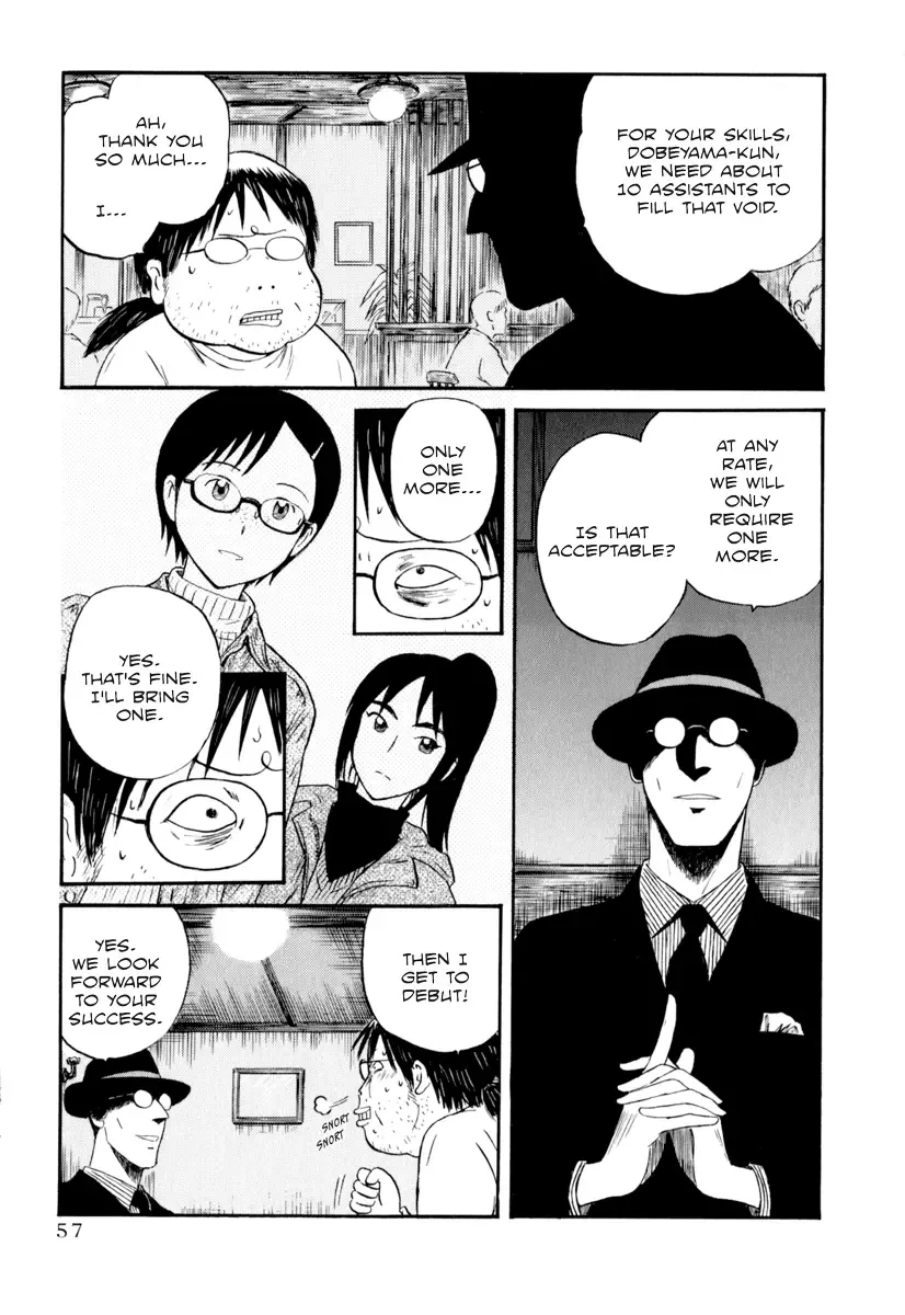 [Nishikawa Rosuke] Assistant Denki Keika Ch.1-7 Fhentai - Page 60