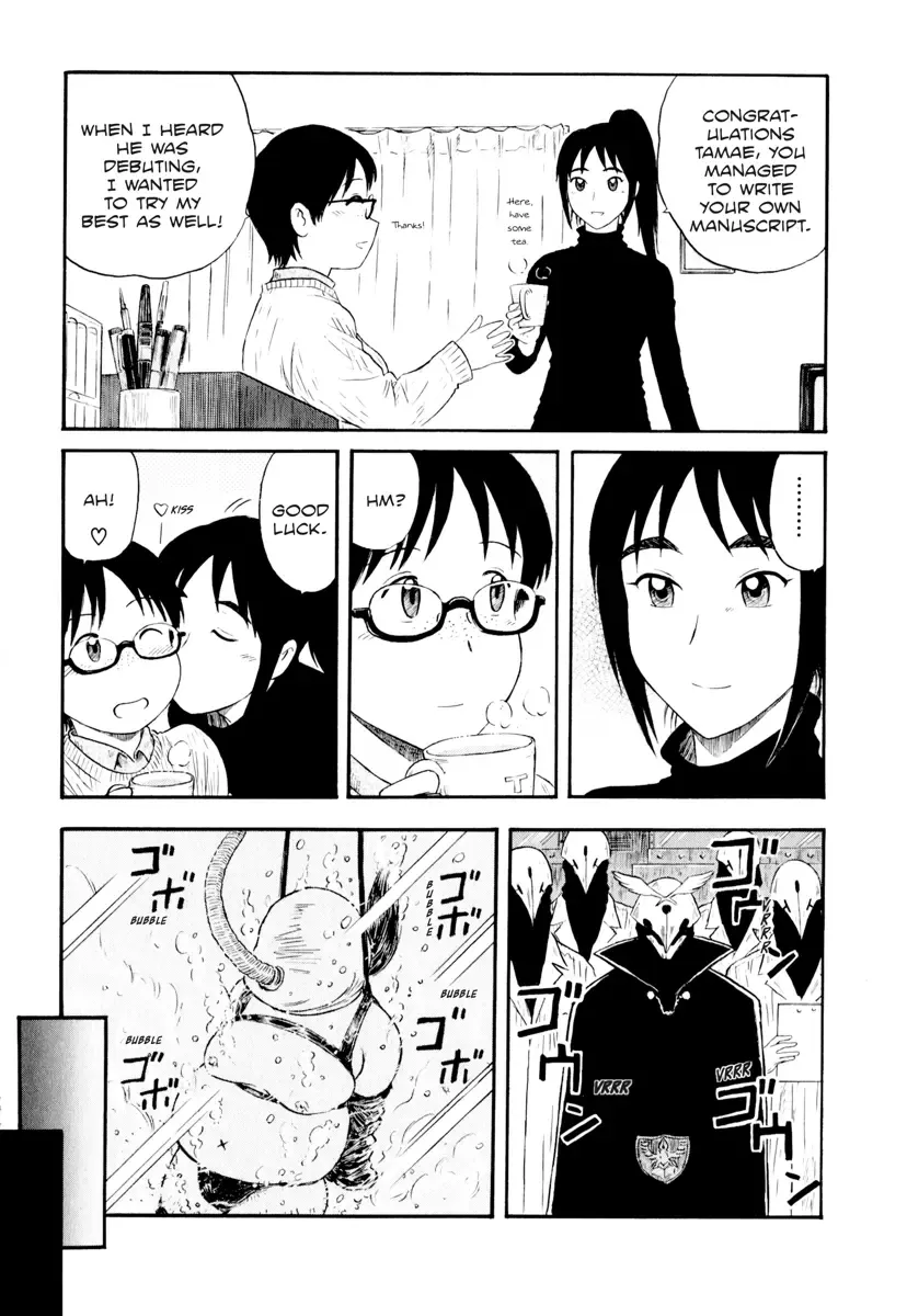 [Nishikawa Rosuke] Assistant Denki Keika Ch.1-7 Fhentai - Page 68