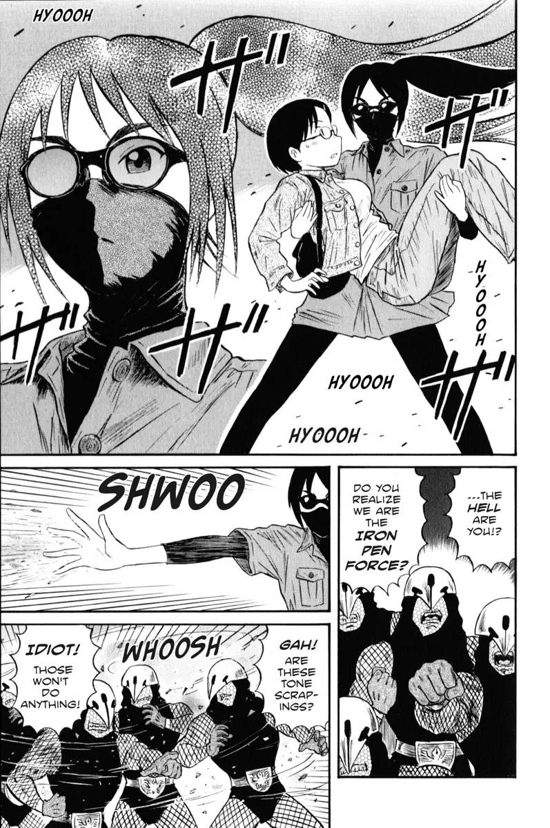 [Nishikawa Rosuke] Assistant Denki Keika Ch.1-7 Fhentai - Page 7